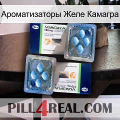 Ароматизаторы Желе Камагра viagra5